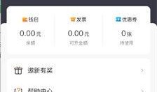 社会热点话题事件2025